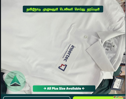 Sportswear store in Coimbatore