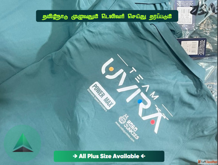 Sportswear store in Coimbatore