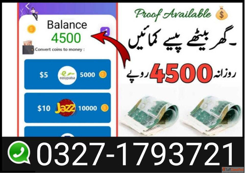 Online work from home