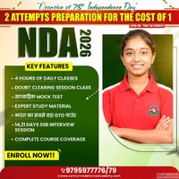 Best NDA Online Coaching