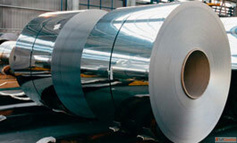 Stainless Steel 309 Sheets Dealers in Mumbai