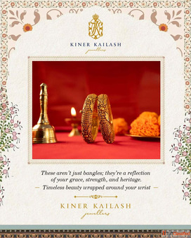 Antique Gold Jewelry Store in Shimla