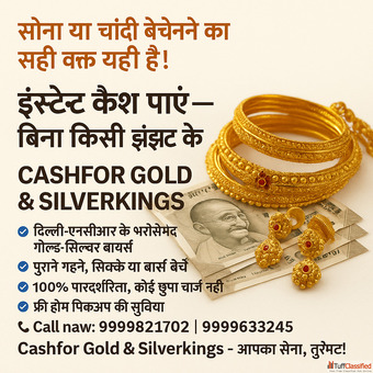 Sell Gold for Cash Near Me