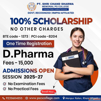 Best Dharma College in Aligarh 100 Scholarship Limited Seats