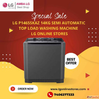 LG P1465SKAZ 14Kg Semi Automatic Top Load Washing Machine - ...