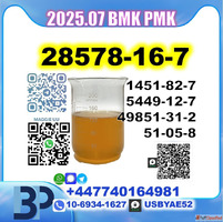New PMK 28578-16-7 ethyl glycidate oil powder BMK factory sa...