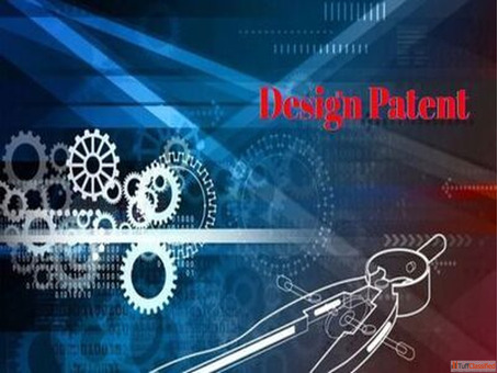 Design Patent Services for Global Markets Einfolge Technologies
