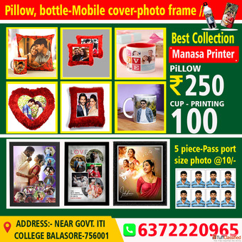 Pillow Printing shop near Balasore