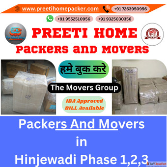 Packers and Movers in Hinjewadi Phase 3