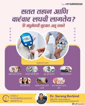 Best doctors for blood pressure treatment in Pune - Dr. Sarang Barbind