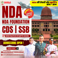 NDA foundation Course In Lucknow at Shield Defence Academy