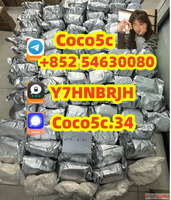5cladba raw materials yellow powder in stock low price cas n...