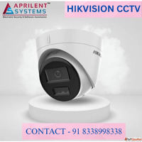 Hikvision CCTV Supplier in Bhubaneswar Odisha - AprilentSyst...