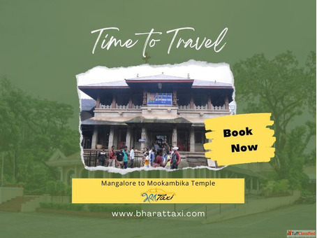 Taxi from Mangalore to Mookambika Temple