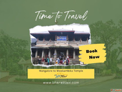 Taxi from Mangalore to Mookambika Temple