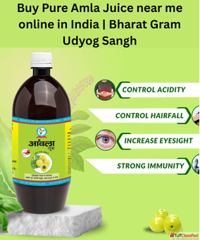 Buy Pure Amla Juice near me online in India Bharat Gram Udyog Sangh