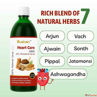 Heart Care Juice For Cholesterol with Arjuna Garlic aiding C...