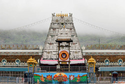 Planning Tirumala Darshan in 2025 Here's How to Use TTD...