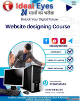 Website Designing Classes in Patna Ideal Eyes Institute Sinc...
