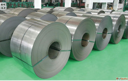 High-Quality Slit Coils in Maharashtra Reliable Precise Solu...