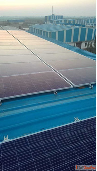 Commercial Solar Installation in Ghaziabad - Mittals Green Energy