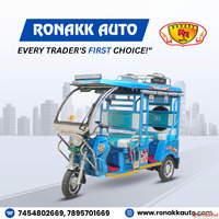 E rickshaw showroom near me
