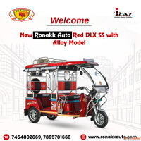 Battery e rickshaw near me