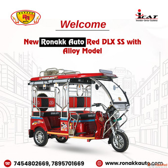E rickshaw manufacturers in india