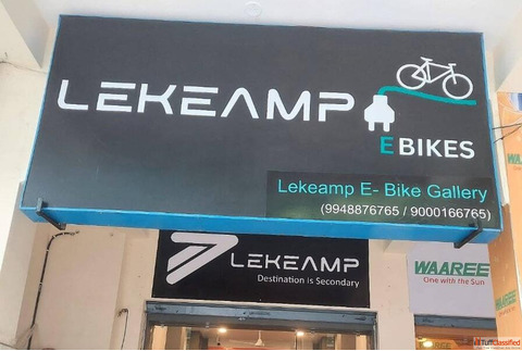 Electric cycle dealers Hyderabad