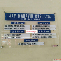 Macwell Sign Crafting Identity Through Society Nameplate Des...