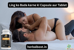 Ab Paayein Atmvishwas Se Bharpoor Jeevan Ling Ko Bada Aur La...