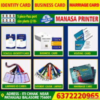 identity card printing near by me