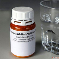 Buy Nembutal Pentobarbital Sodium online
