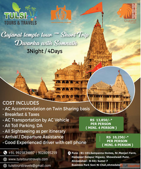Gujarat Tours Packages Dwarka and Somnath