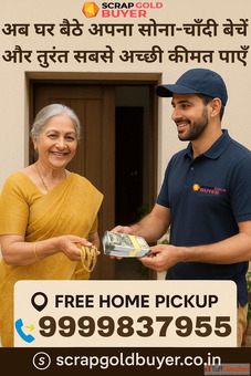 Sell Gold For Cash In Lajpat Nagar