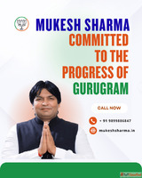 GURUGRAM MLA