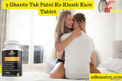 3 Ghante Tak Patni Ko Khush Kare Tablet - Ab Raat Banegi Yaa...