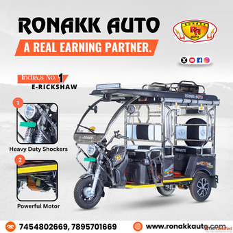 Best e rickshaw manufacturers in india