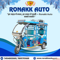 E rickshaw manufacturers in meerut