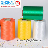 PP Fibrillated Yarn difficult Textured and Made for Carpets