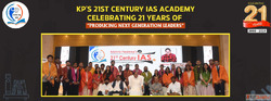 UPSC Academy in Hyderabad