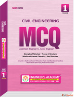 How to Get the Best MCQ Book For Civil Engineering