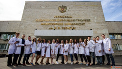 Russian National Research Medical University Russia - MBBS A...
