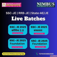 How to Join the Best Online Classes For SSC JE ME