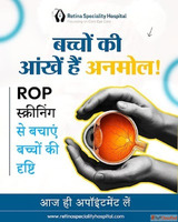 Trusted ROP Screening in Indore for Newborns