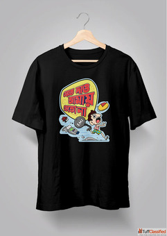 Storytelling Through Sequences In Bengali T-Shirt Design