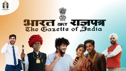 Gazette Notification for Name Change Made Simple