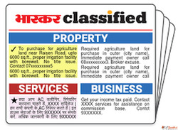 Book Newspaper Ads Easily with BhaskarAd - Reach Your Target...
