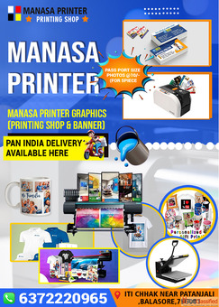 Best T-shirt Printing Shop Near Balasore