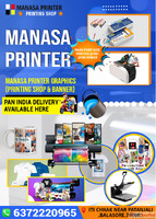 Best T-shirt Printing Shop Near Balasore